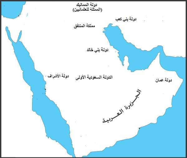 القرن السعودية أنها بدأت معنى في الأولى ذلك الدولة تأسيس عام بدأ 1139ه قصة تأسيس